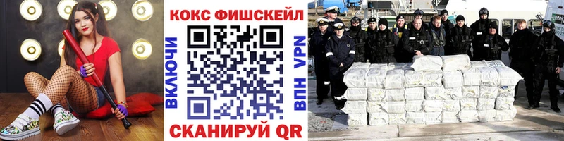 Купить наркотики Бородино Конопля Меф A-PVP Гашиш