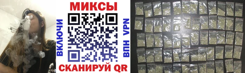 Бутират GHB  купить наркотики сайты  Бородино 