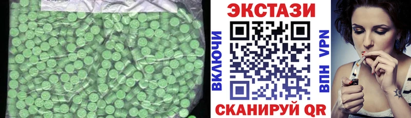 маркетплейс состав магазин продажи blacksprut как зайти Бородино Экстази 99%