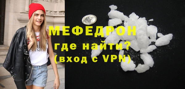 ГАЛЛЮЦИНОГЕННЫЕ ГРИБЫ Белокуриха