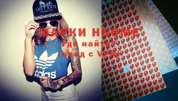 круглые Беломорск