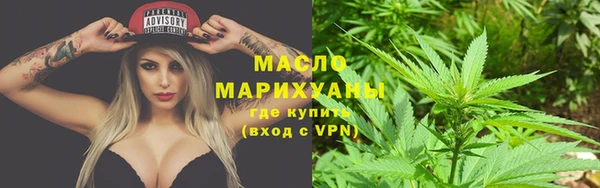 ГАЛЛЮЦИНОГЕННЫЕ ГРИБЫ Белокуриха