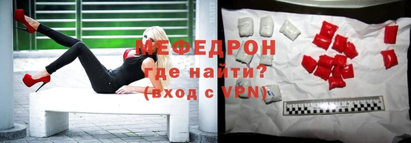 круглые Беломорск
