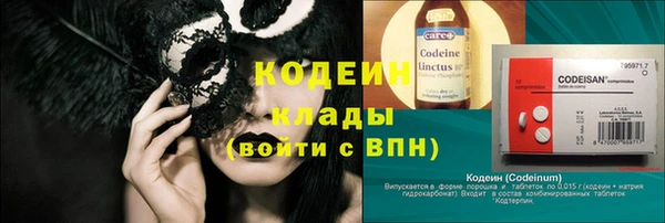 круглые Беломорск