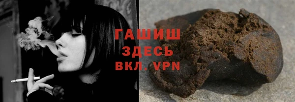 круглые Беломорск