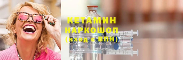 круглые Беломорск