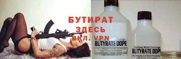 круглые Беломорск