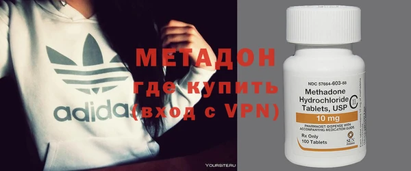 ГАЛЛЮЦИНОГЕННЫЕ ГРИБЫ Белокуриха
