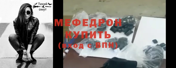 круглые Беломорск