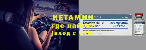 круглые Беломорск