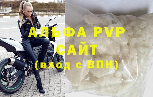 ГАЛЛЮЦИНОГЕННЫЕ ГРИБЫ Белокуриха