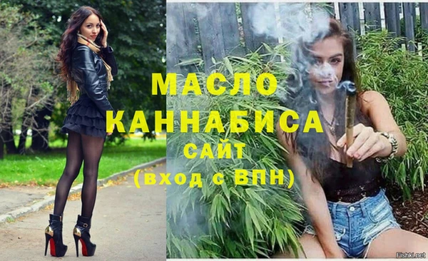 ГАЛЛЮЦИНОГЕННЫЕ ГРИБЫ Белокуриха