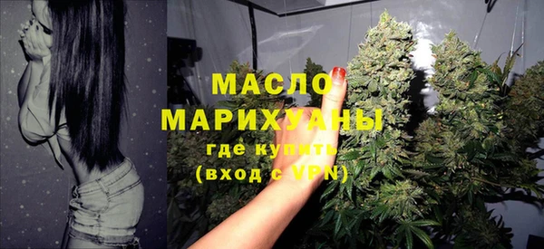 круглые Беломорск