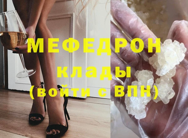 ГАЛЛЮЦИНОГЕННЫЕ ГРИБЫ Белокуриха