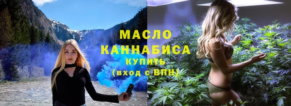 гашиш Тихорецк