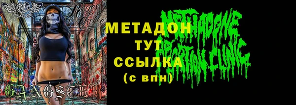 круглые Беломорск