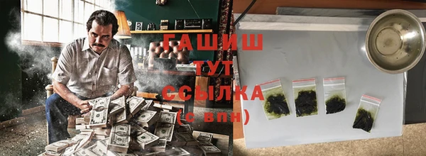 круглые Беломорск