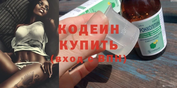 круглые Беломорск