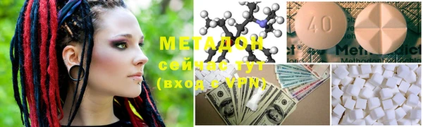 ГАЛЛЮЦИНОГЕННЫЕ ГРИБЫ Белокуриха