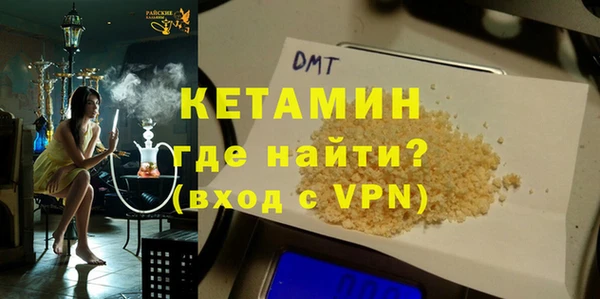круглые Беломорск